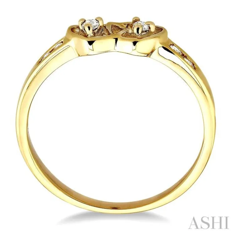 1/10 Ctw Twin Hearts Diamond Ring in 14K Yellow Gold