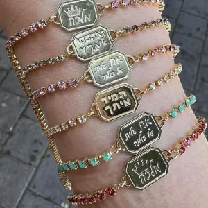 Zircons bracelets with quotes and words.